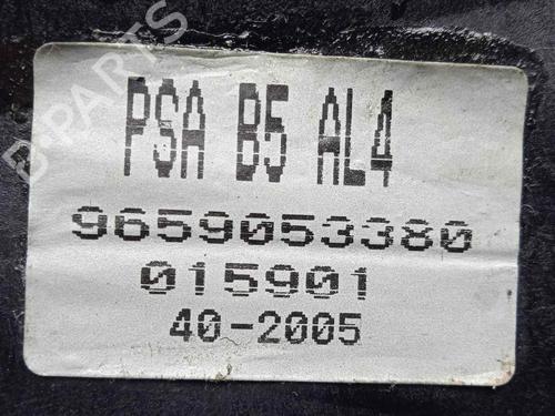 Pommeau de levier de vitesses PEUGEOT 307 (3A/C) 1.6 16V | BP30000574I34 