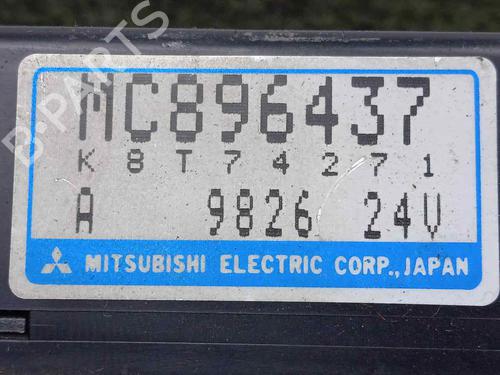 Electronic module MITSUBISHI Canter (FB7, FB8, FE7, FE8) VII  | BP16765049M83 