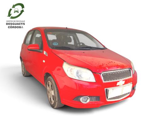 Left front window switch CHEVROLET AVEO / KALOS Hatchback (T250, T255) 1.4 | BP39070893I27 - Image 5