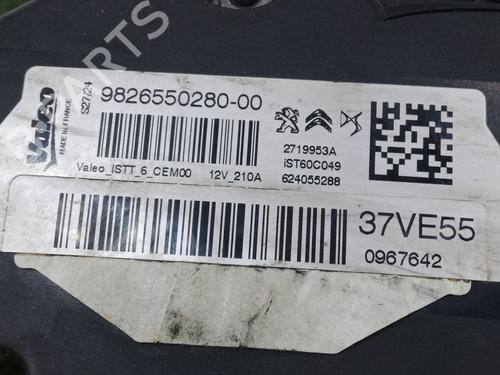 Alternator FIAT SCUDO Van 2.0 Multijet 180 (506) | BP34002475M7  - Image 5