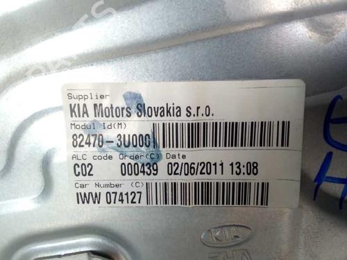 Front left window mechanism KIA SPORTAGE III (SL) 1.7 CRDi | BP6900546C22 