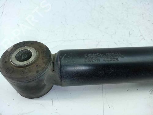 Right rear shock absorber FORD FIESTA VI (CB1, CCN) 1.25 | BP21493019M19 
