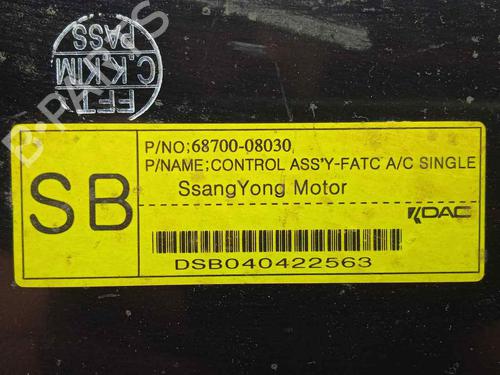 Climate control SSANGYONG REXTON / REXTON II (GAB_) 2.7 Xdi | BP21174657I5 