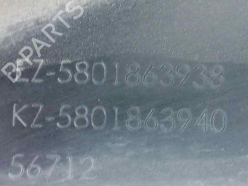 Front left wheel arch trim IVECO DAILY VI Van  | BP17960597C134 