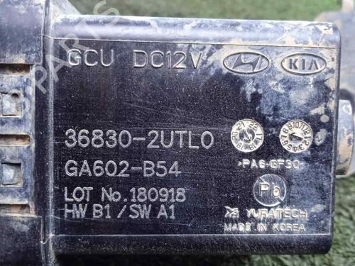 Electronic module KIA SPORTAGE IV (QL, QLE) 1.6 CRDi | BP16926662M83 