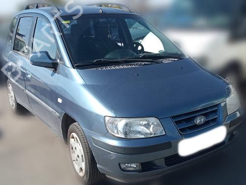 Front left lock HYUNDAI MATRIX (FC)  | BP12469005C98 