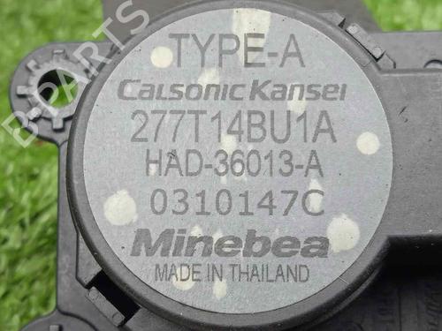 Electronic module NISSAN X-TRAIL III (T32_, T32R, T32RR)  | BP11651493M83 