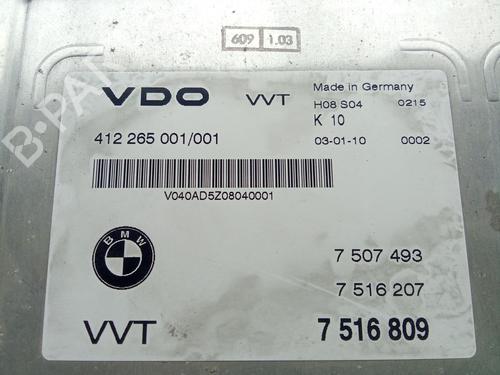Centralina do motor BMW 3 Compact (E46) 316 ti | BP34630965M57 - Image 3