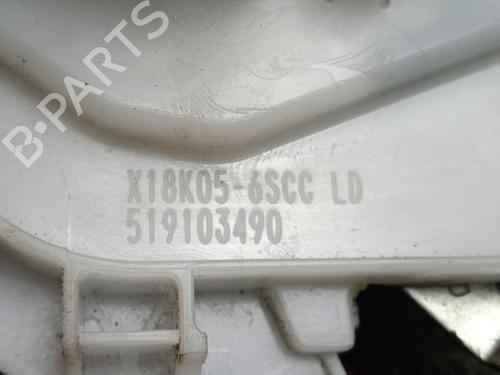 Rear right lock FIAT DOBLO Cargo (263_) 1.3 D Multijet (263WXU1A, 263ZXU1A, 263WYB1A, 263ZYB1A) | BP29351752C99 