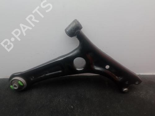 Right front suspension arm OMODA 5 1.6 | BP29184073M13 