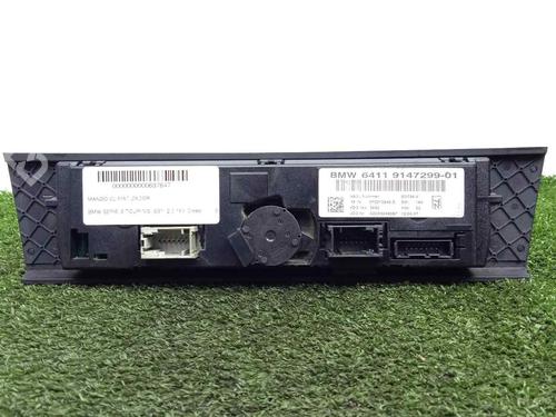 Climate control BMW 3 Touring (E91) 320 d | BP13028401I5 