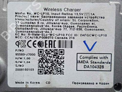 Electronic module KIA CEED (CD)  | BP16139073M83 