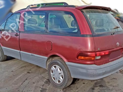 Starter TOYOTA PREVIA II (_R3_) 2.4 (ACR30) | BP23082145M8 