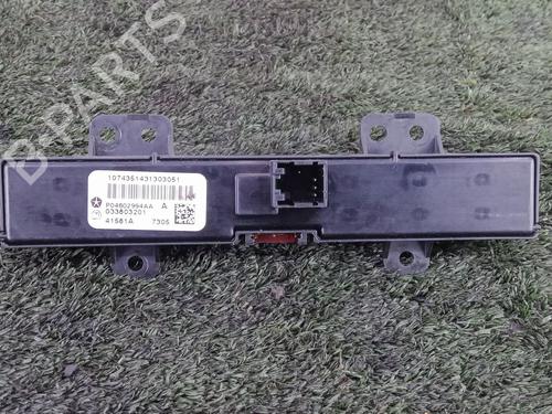 Bouton de warning JEEP CHEROKEE (KK) 2.8 CRD 4x4 | BP30683771I22