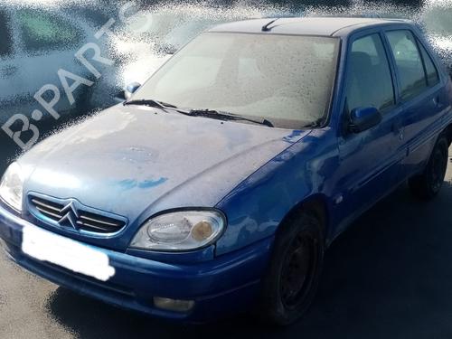 Left front fog light CITROËN SAXO (S0, S1) 1.5 D | BP8301823C30 