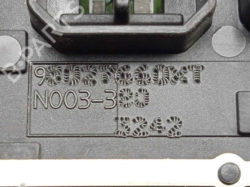 Interior roof light PEUGEOT 508 I (8D_) 2.0 HDi | BP28619084I8