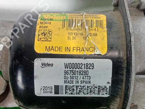 Front wiper motor CITROËN C-ELYSEE (DD_) 1.2 VTi 72 (DDHMY0) | BP12210088M29 