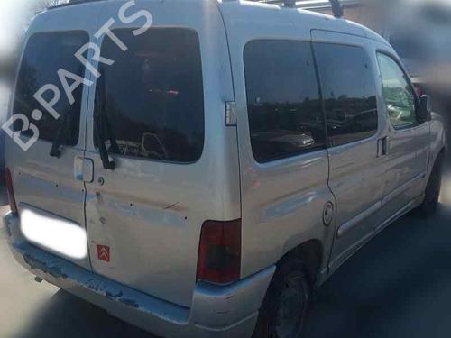 Hood lock CITROËN BERLINGO / BERLINGO FIRST Box Body/MPV (M_) 1.9 D 70 (MBWJZ, MCWJZ) | BP22240047C133 
