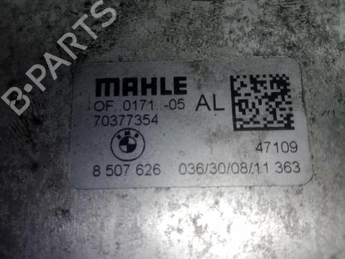 Oil radiator BMW 3 (E90)  | BP17090906M33 