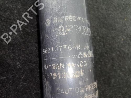 Left rear shock absorber RENAULT CLIO IV (BH_) 1.2 TCe 120 (BHM0) | BP15938709M18 