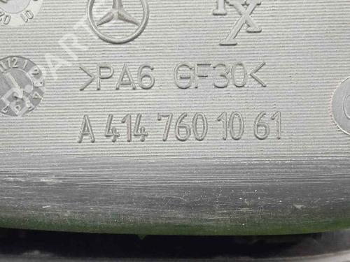 Front left interior door handle MERCEDES-BENZ VANEO (414) 1.7 CDI (414.700) | BP17142812I13 