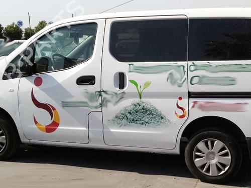 Elektronisk modul NISSAN NV200 / EVALIA Bus  | BP7460044M83 