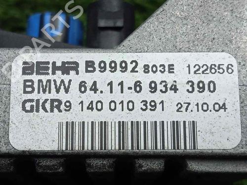 Heater resistor BMW 7 (E65, E66, E67) 730 d | BP28418998M108