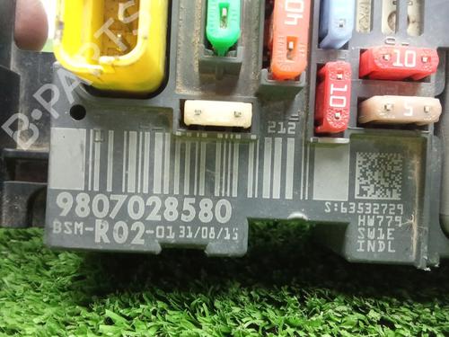 Control unit CITROËN C5 III (RD_) 2.0 HDi 140 (RDRHF8, RDRHFA, RDRHA8, RDRHAJ) | BP39095468M11 - Image 5