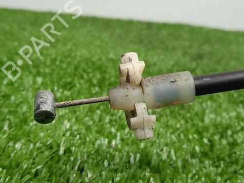 Front right lock CITROËN NEMO Box Body/MPV (AA_) 1.4 HDi | BP8525009C97 
