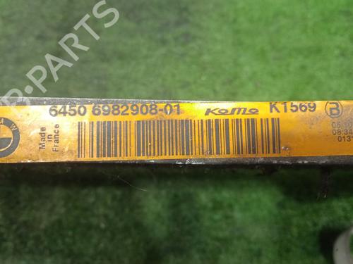 AC radiator BMW 5 Touring (E61) 525 d | BP31638730M32 - Image 3