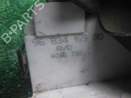 Front right lock CITROËN C4 Coupe (LA_)  | BP5741382C97 