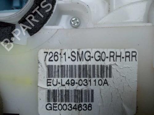 Rear right lock HONDA CIVIC VIII Hatchback (FN, FK)  | BP5745558C99 