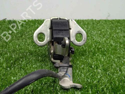 Tailgate lock CITROËN NEMO Box Body/MPV (AA_) 1.4 HDi | BP8525011C101 