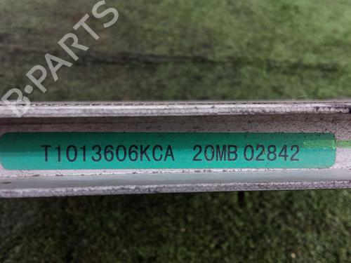 AC radiator MITSUBISHI CANTER Platform/Chassis (FB_, FE_, FG_) | BP39647953M32 - Image 4