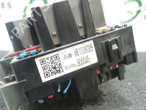 Fuse box SUBARU LEGACY V Estate (BR)  | BP5781923E1 