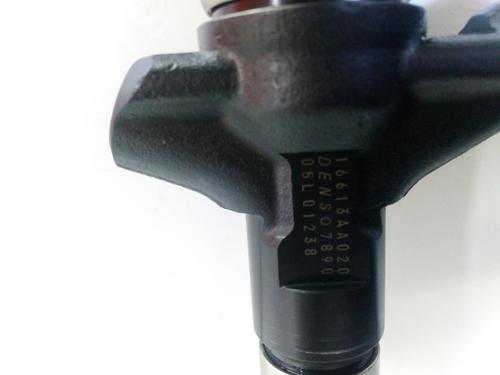 Injector SUBARU FORESTER (SH_)  | BP9211691M100 