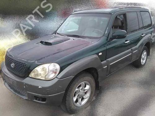 Rear differential HYUNDAI TERRACAN (HP)  | BP7636471M24 