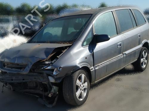Right mirror OPEL ZAFIRA A MPV (T98) 2.2 DTI 16V (F75) | BP10050182C27 