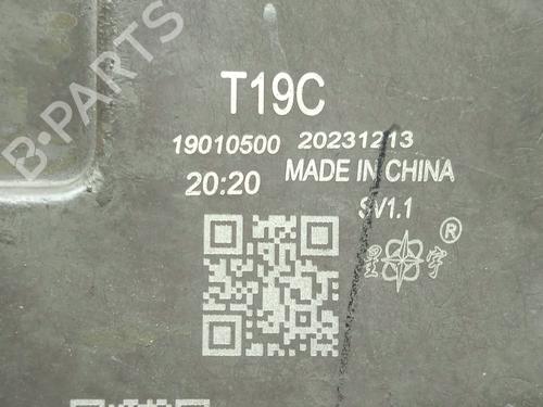 Xenon-ballast OMODA 5 1.6 | BP30319434C53