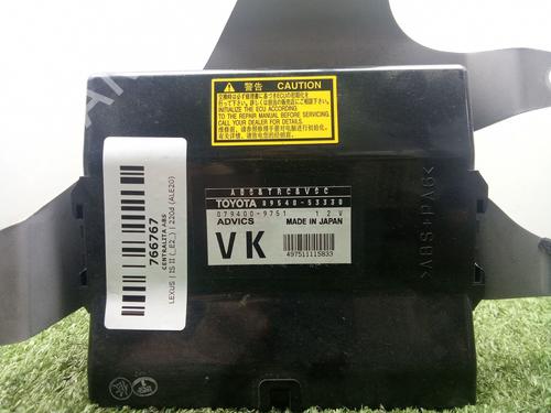Control unit LEXUS IS II (_E2_) 220d (ALE20) | BP36476708M11 - Image 3