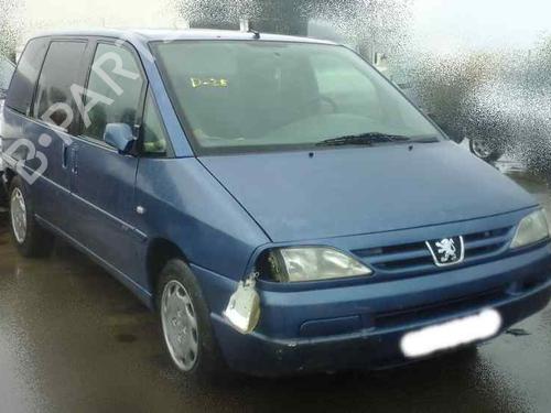 Front right lock PEUGEOT 806 (221)  | BP5693556C97 