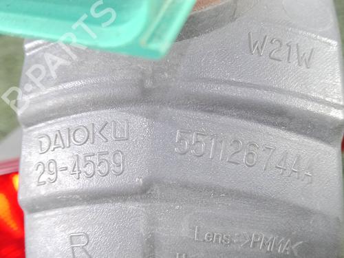 Rear bumper right light JEEP COMPASS (MP, M6, MV, M7) 1.4 MultiAir 4x4 | BP32666571C82