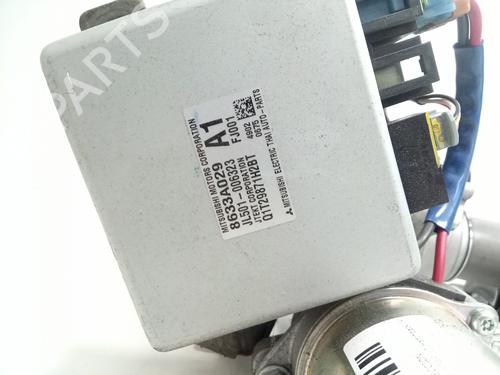 Steering column MITSUBISHI MIRAGE / SPACE STAR VI Hatchback (A0_A) 1.2 (A03A) | BP31753640M21