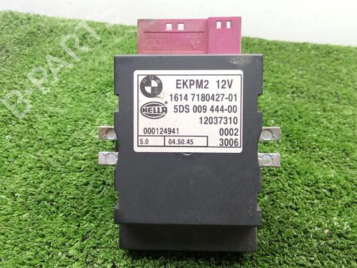 electronic-module-bmw-5-e60-2001-2002-2003-2004-2005-2006-2007-2008-2009-2010-39173427 main image