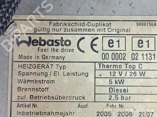 Heater matrix CHRYSLER VOYAGER IV (RG, RS) 2.8 CRD | BP28691011M63