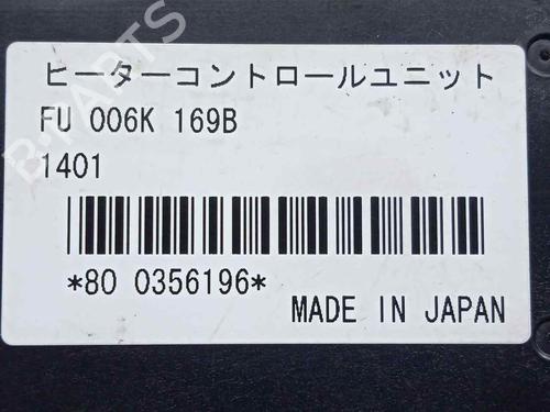 Electronic module MAZDA CX-7 (ER)  | BP17786835M83 