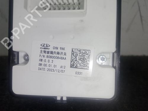 Left front window switch OMODA 5 1.6 | BP29324190I27