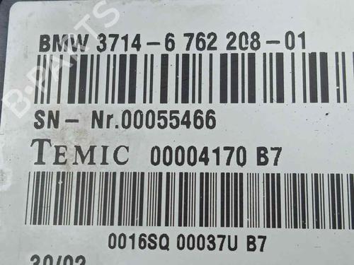 Electronic module BMW 7 (E65, E66, E67) 730 d | BP8251687M83 