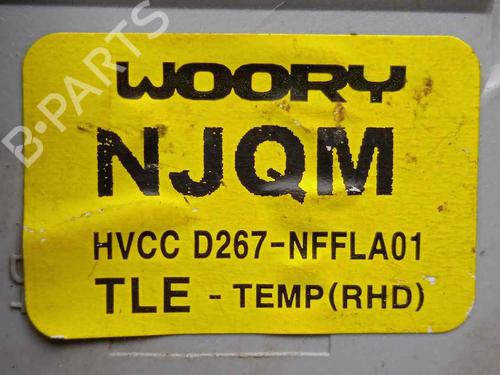 Electronic module KIA SPORTAGE IV (QL, QLE) 1.6 CRDi | BP18305050M83 