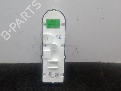 Left front window switch OMODA 5 1.6 | BP29324190I27